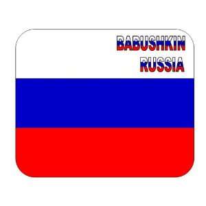  Russia, Babushkin mouse pad 