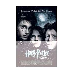   Posters Harry Potter   Teaser #1 Poster   86x61cm