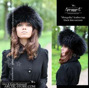 BLACK finn RACCOON coon fur hat shapka chapka leather top women winter 