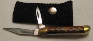 Two Stainless Steel Blade Pocket Knife with Belt Pouch  