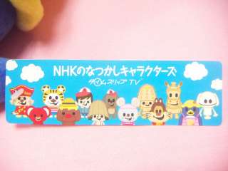   Niko Niko Pun Piccolo Plush / Japan TAITO Amusement Game Penguin Doll