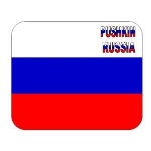 Russia, Pushkin mouse pad
