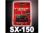 Gakken SX 150 SX150 Analog Synthesizer Otona no Kagaku  