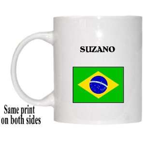  Brazil   SUZANO Mug 