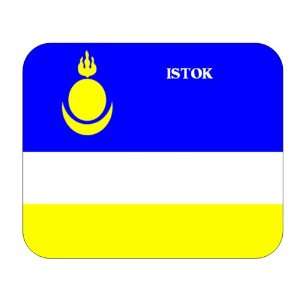  Buryatia, Istok Mouse Pad 