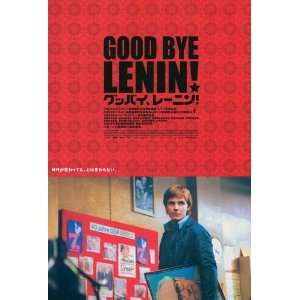 Good bye, Lenin Poster Movie Japanese 27x40