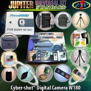  Jupiter Universal Kit Standard for Sony CyberShot W180, W190, W370 