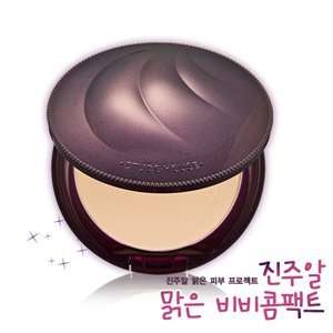  Etude House Precious Mineral Bb Compact All Day Strong 15g 