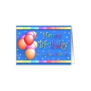  Step Brother Balloons Happy Birthday Fun Card Health 