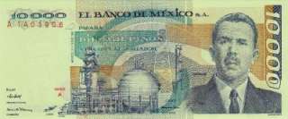 Mexico $10,000 Pesos Cardenas Dec 8, 1981 UNC Serie AA003906 LOW 