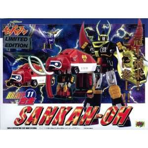   Brave Gokin 11 Sankanoh Sankan Oh Chogokin Limited Ver. Toys & Games