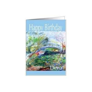  Oriental Bridge Cox Arboretum Birthday Dena Card Health 