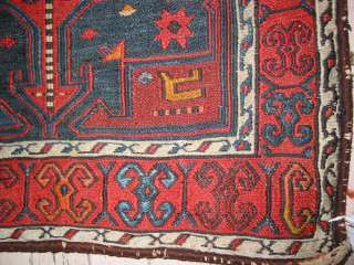Antique Soumak Bag Shahsavan South Caucasus Rug B 7981  