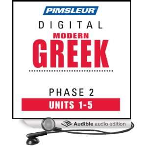  Greek (Modern) Phase 2, Unit 01 05 Learn to Speak and 
