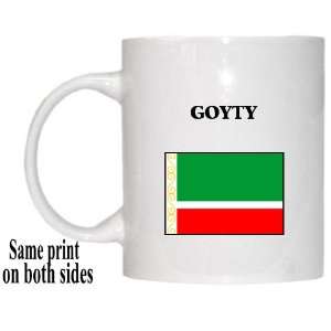  Chechen Republic (Chechnya)   GOYTY Mug 