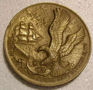 US Navy Bicentennial 1775 1975 Brass Medallion / Medal  