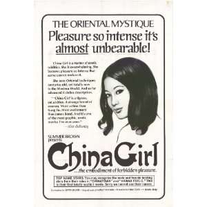 China Girl (1977) 27 x 40 Movie Poster Style A