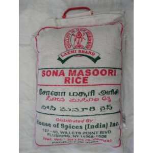 Laxmi Sona Masoori Rice 20lb  Grocery & Gourmet Food