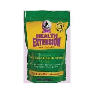  Vets Choice Holistic Health Extension Dry Cat Food Pet 