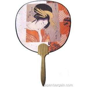  Geisha Paper Hand Fan w/ Wooden Handle #1 Kitchen 