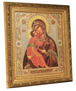   child gold framed icon with protective glass to keep this wonderful