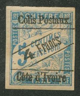 FRANCE IVOIRE COAST Yv. CP 16 Mint Hinged.  