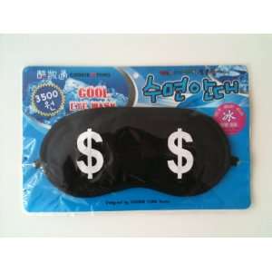  Cute Dollar Eyes Sleep Mask with Cool Pack Everything 