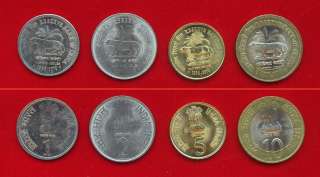 INDIA 2010 RBI PLATINUM JUBILEE SET OF 4 TIGER COIN  