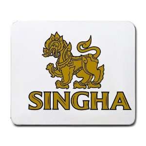  Singha Beer LOGO mouse pad 