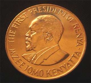 KENYA 1 SHILLING COIN   KENYATTA   2005 (UNC)  