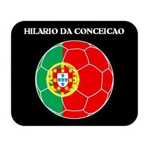  Hilario da Conceicao (Portugal) Soccer Mouse Pad 