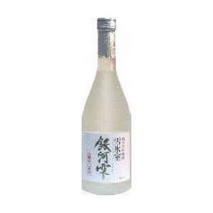  Ginga Shizuku Divine Droplets 300ML Grocery & Gourmet 