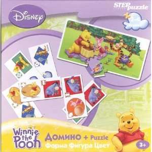  Winnie the Pooh Figures, Shapes, Colors Dominoes & Puzzle 