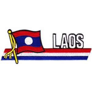  Laos   Country Flag Patch Patio, Lawn & Garden