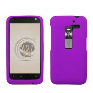  LG Esteem Silicone Skin Soft Phone Cover   Purple Cell 