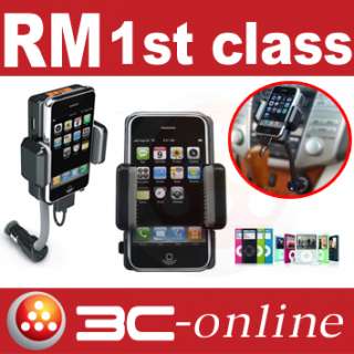 FM Transmitter Charger for iPhone 4 4G iPod Touch Nano  