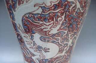 Beautiful Red In Enamel Dragons MEIPING Porcelain Vase  