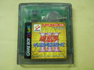 GameBoy Color YUGIOH DUEL MONSTERS III JAPAN NINTENDO  