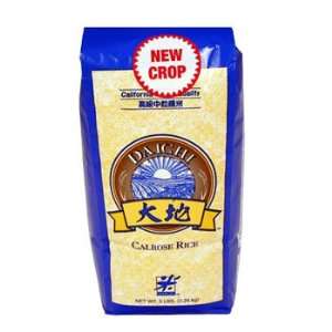 Daichi Calrose Rice 5 lbs  Grocery & Gourmet Food