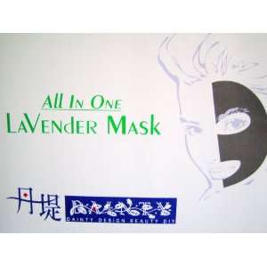   Aromatherapy Lavender Dainty Facial Mask   5 Pieces 