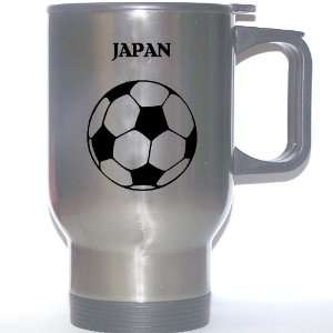  Japanese Soccer Stainless Steel Mug   Japan Everything 