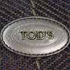 Tods Brown Cotton Leather G Bag Sacca Media Hangbag  