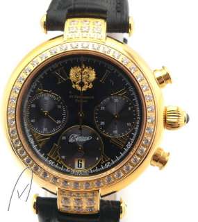   CHRONOGRAPH GELBGOLD MOSCOW CLASSIC RUSSISCHE 31681/03591113SK  