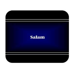  Personalized Name Gift   Salam Mouse Pad 