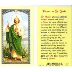St. Jude Prayer Holy Card (800 075)