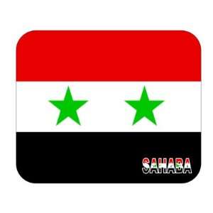  Syria, Sahaba Mouse Pad 