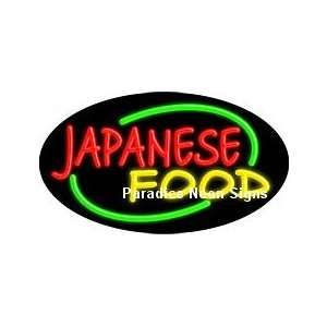  Flashing Japanese Food Neon Sign (Oval)