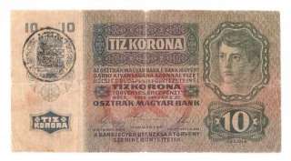 Romania 10 Kronen 1919 (1915) P R2 RARE Banknote VG  