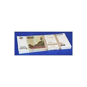  Souvenir Money   Pack of 100 Ruble Notes 