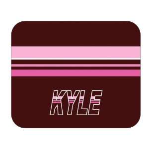  Personalized Gift   Kyle Mouse Pad 